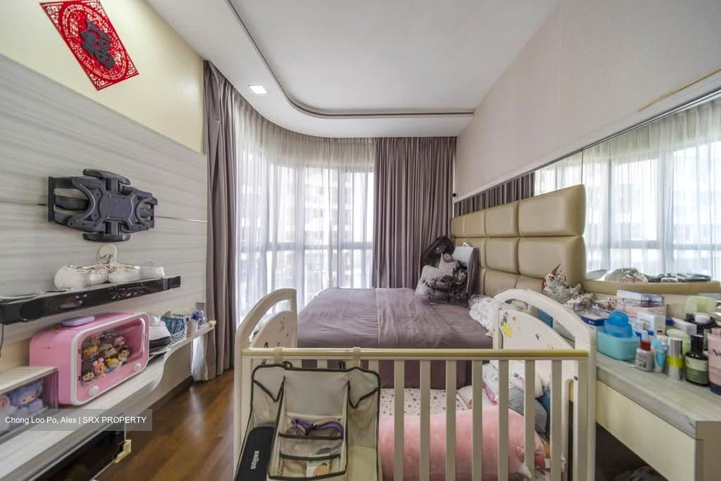 Arc at Tampines (D18), Condominium #637751631